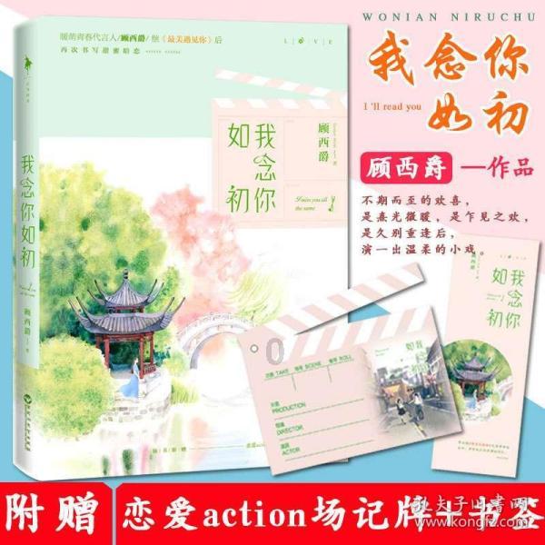 收评：创业板指跌2.23% CRO概念股午后下挫药明康德闪崩跌停