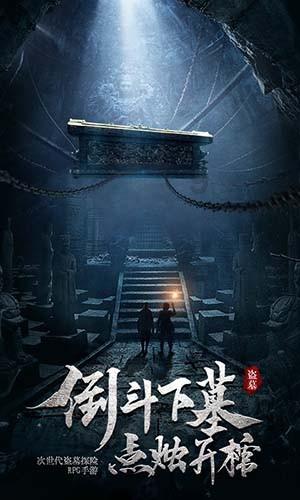 害怕恐惧症