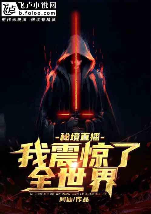 拯救垒球运动员