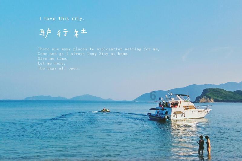 办实事 解民忧 | 真情点亮冬日 关爱温暖民心