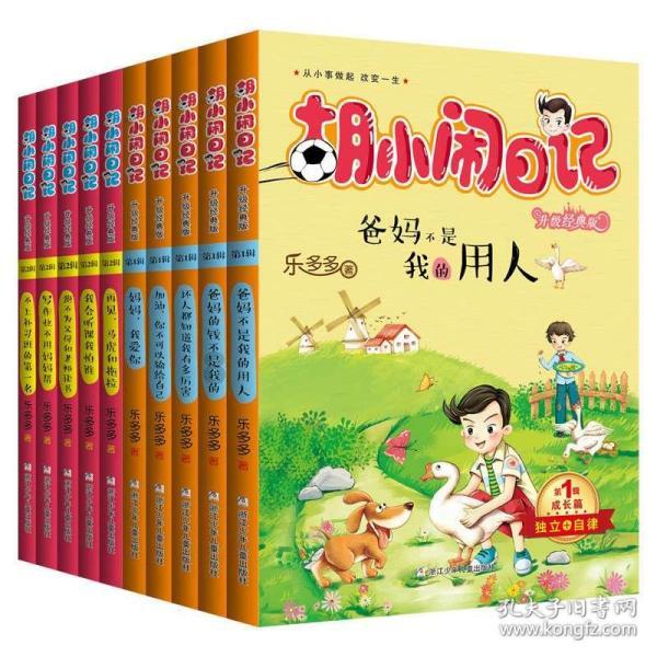 招行总行零售条线人事调整 新设立零售客群部