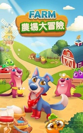 精灵的居住地