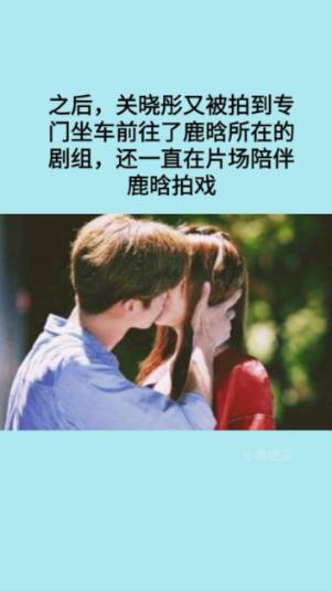 小魔仙舞蹈表演