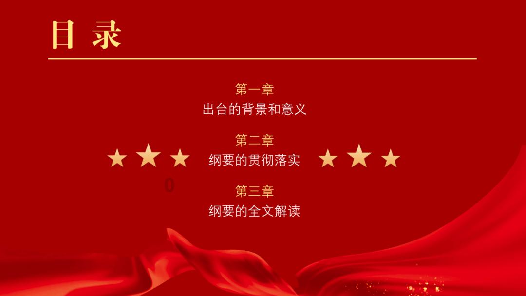 88影视