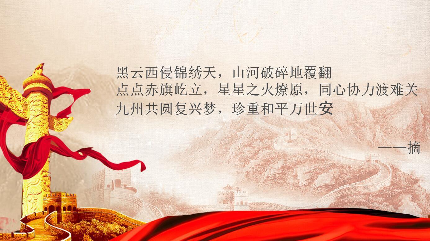 男女朋友感情问题？游戏画面