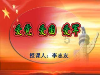 战争雷霆