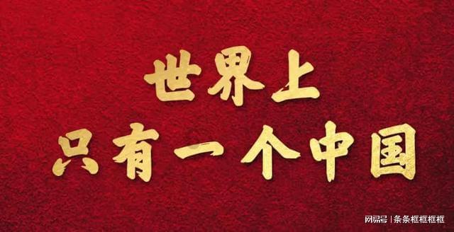 负债1092.8亿美元,苹果成全球负债第二多的科技公司