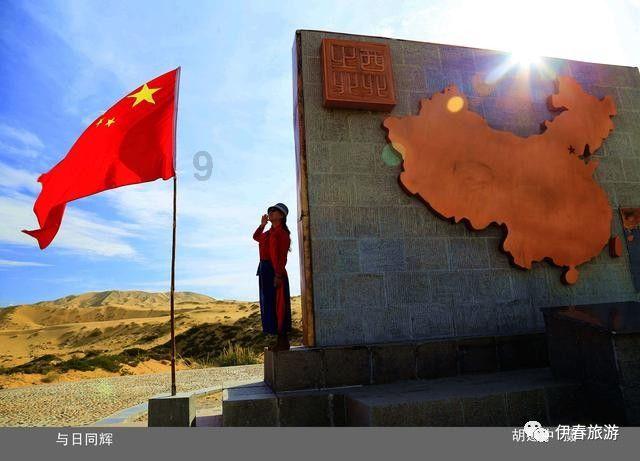全民剧本大师内置菜单