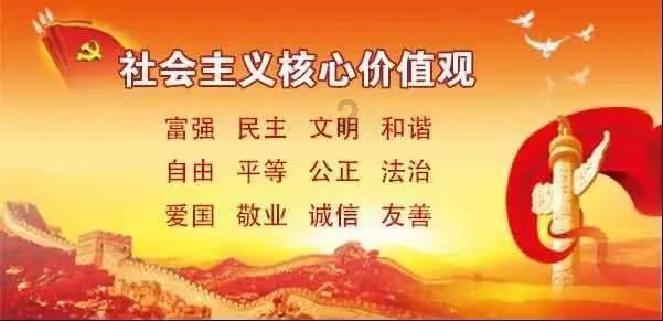 福建省连城县发布霜冻橙色预警