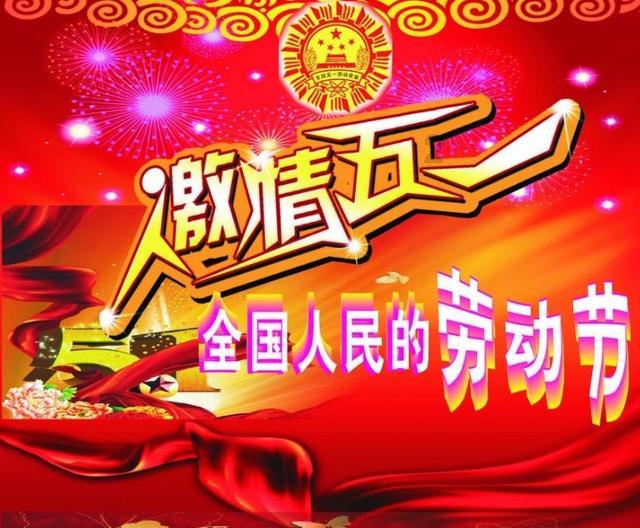 突击英雄