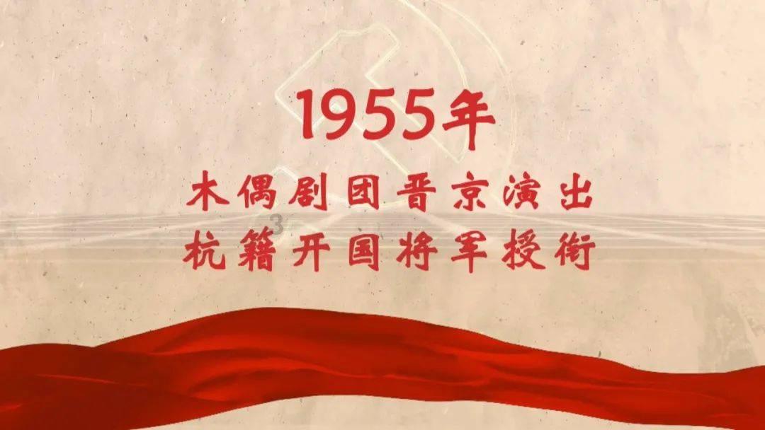 人性善良的力量!《你好恩师》见证了支教老师,为梦想而坚守岗位!