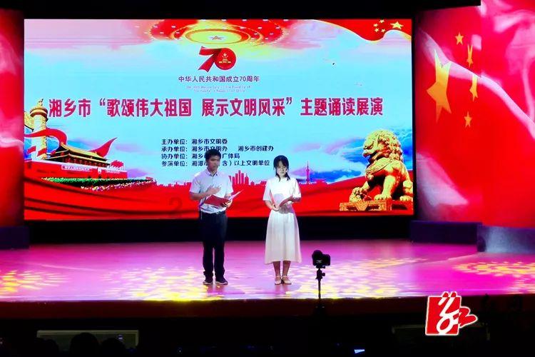 为什么女生喜欢坏男生？游戏画面