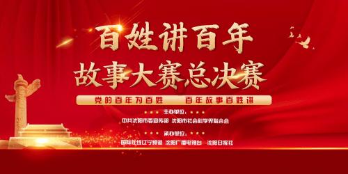 美国改变战略：2024年不求乌克兰夺回领土 只求守住