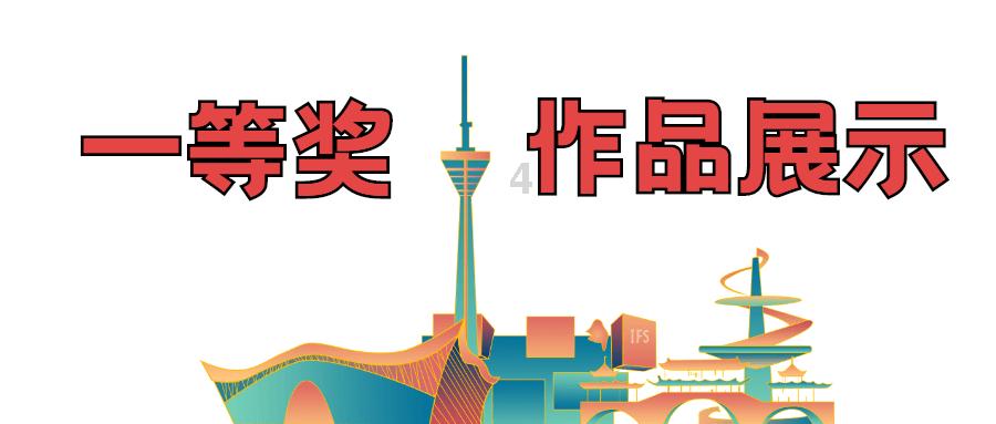 眼力大作战选关版