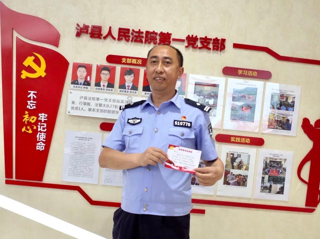 逃离橙园