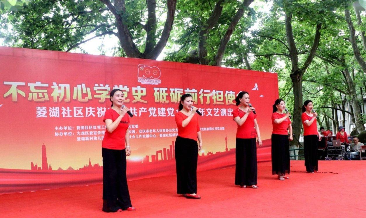 扶摇：当杨幂饰演的扶摇正要自刎的时候是谁出现救了她呢？游戏画面