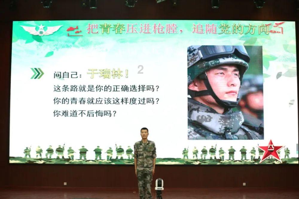 爱吃的鱼