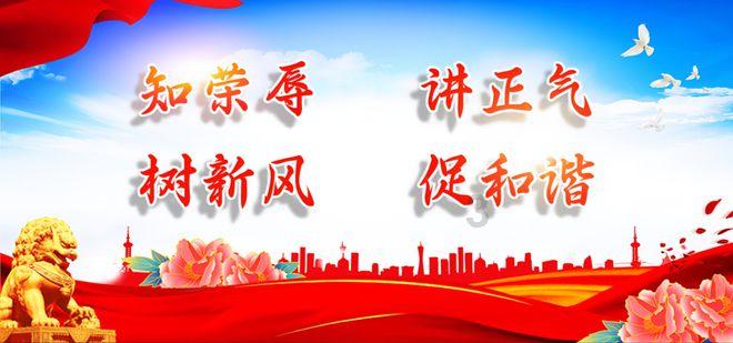 三国志：汉末霸业
