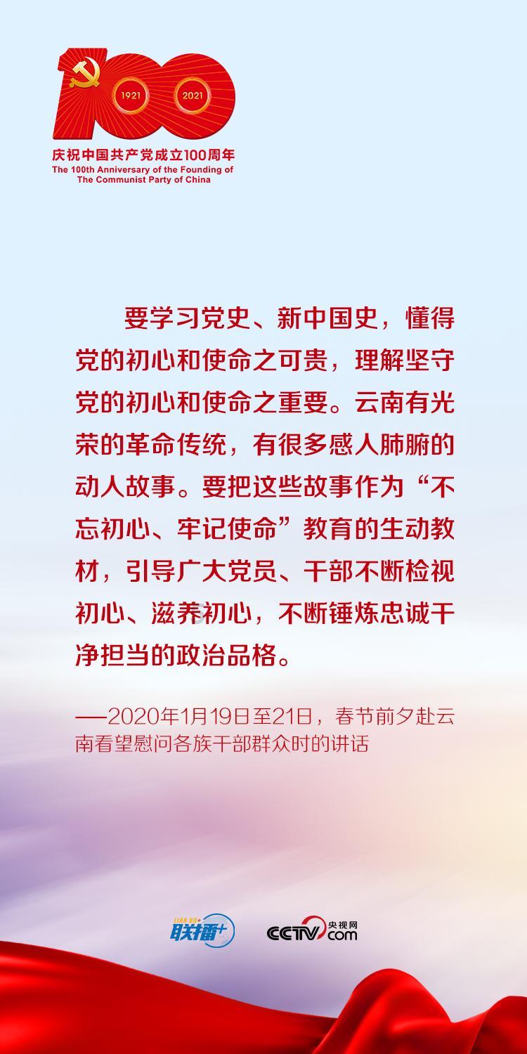 非人学园