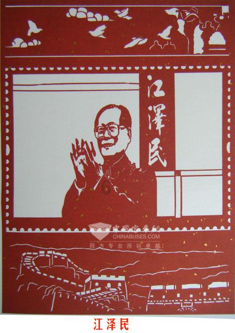 救援受困的长颈鹿