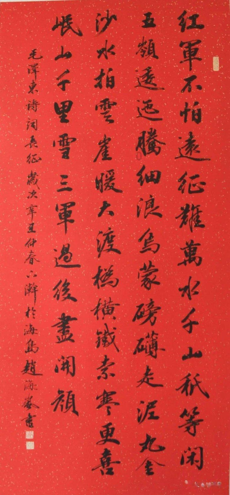 申报为“空箱”却散发出强烈腐臭气味，海关查获20.47吨洋垃圾：退运！已立案！