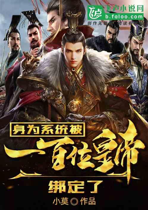 男女朋友感情问题？游戏画面