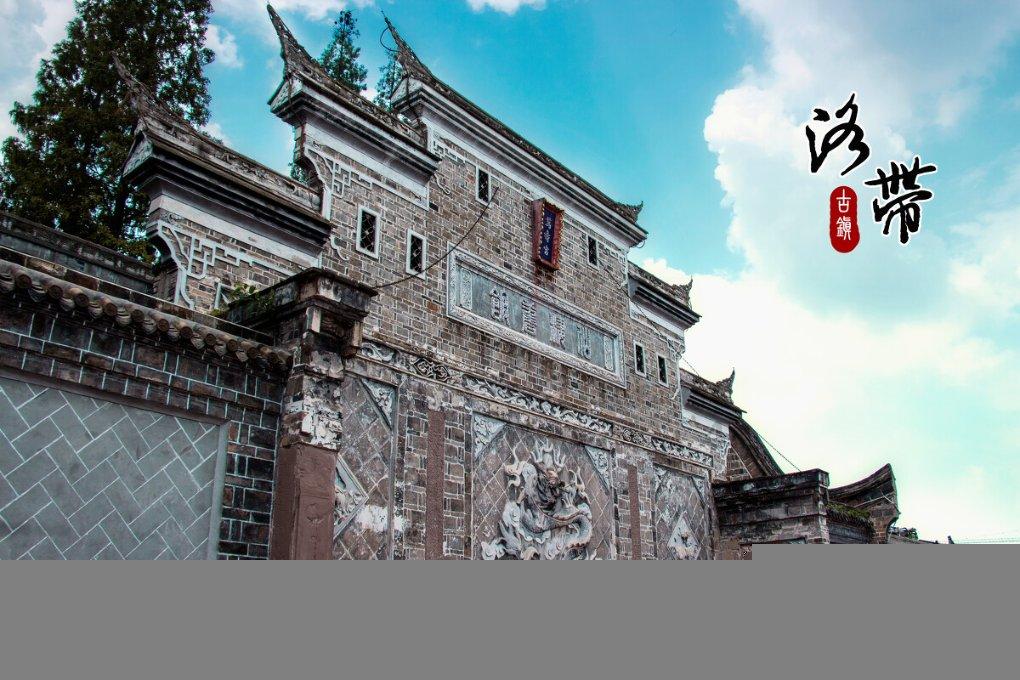青海贵德公安发布通告公开征集包秀芳诈骗案件线索